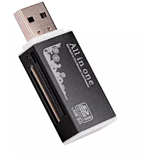 MULTI čitač kartica MicroSD/SDHC/TF/M2 random color Cijene