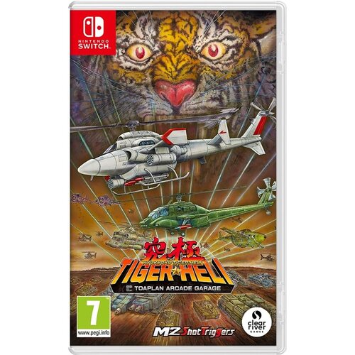  Toaplan Arcade Garage Kyukyoku Tiger Heli (SWITCH) Cene