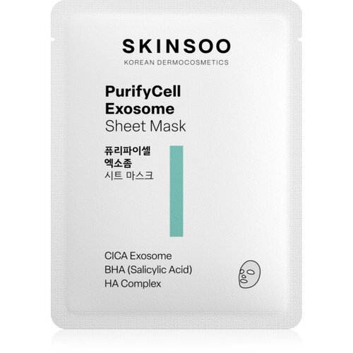 SKINSOO PurifyCell Exosome Sheet Mask pomirjevalna tekstilna maska 22 g Slike