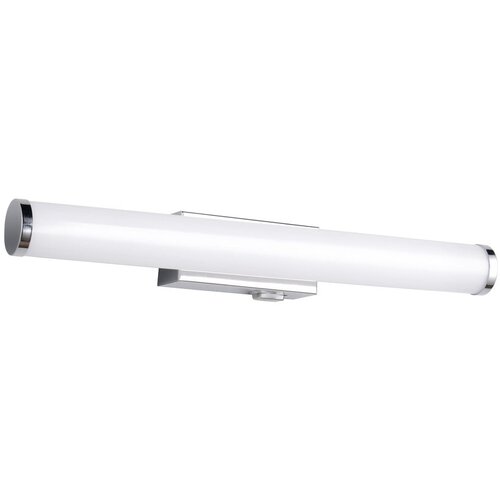  LED zidna lampa u sjajno srebrnoj boji Mattimo &amp;ndash; Slike