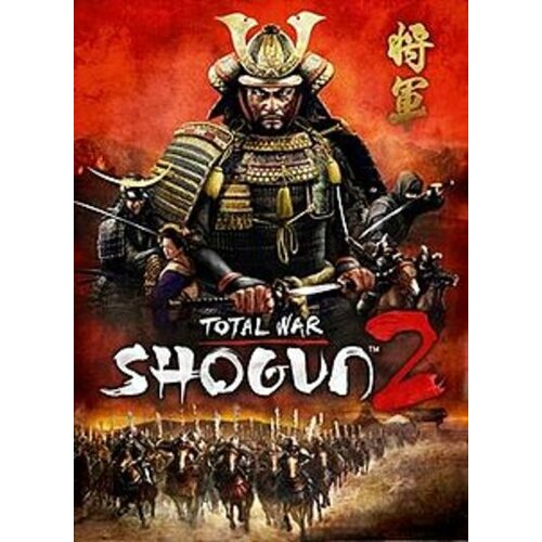 Steam Total War: SHOGUN 2: Saints and Heroes Unit Pack (DLC) Key GLOBAL Cene