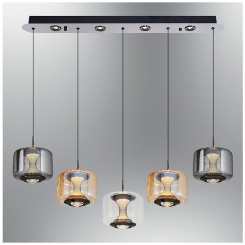 Opviq luster Lasa 2864-5AS-28, LED 65 W, višebojni Cene