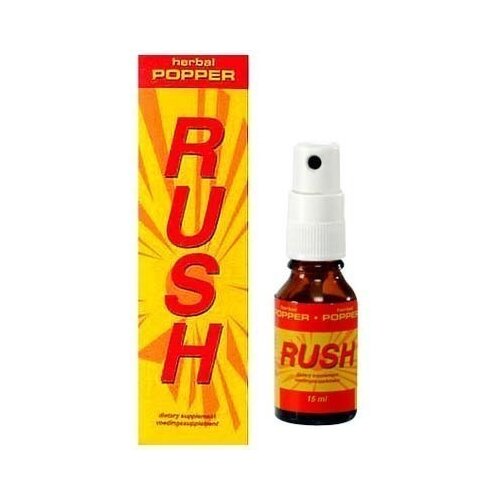 SvetUžitka Sprej Rush Popper Cijene
