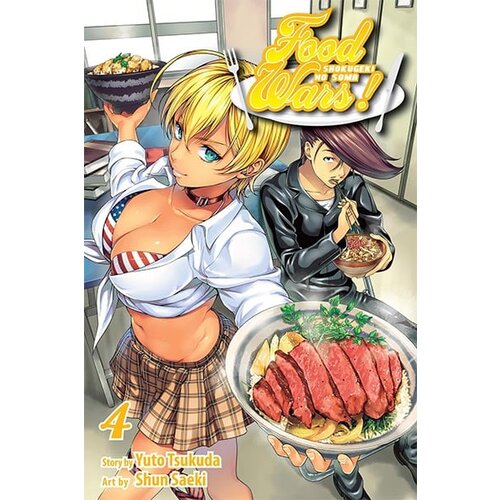 VIZ Media Yuto Tsukuda, Shun Saeki - Food Wars! 04 Cene