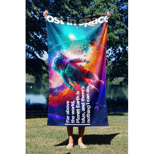 Conceptum Hypnose Pe&scaron;kir za plažu 70x130cm &Scaron;arene Cijene
