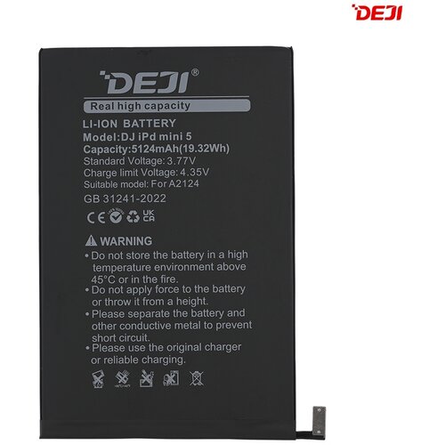  Baterija Deji za iPad Mini 5 (5124mAh) Cene