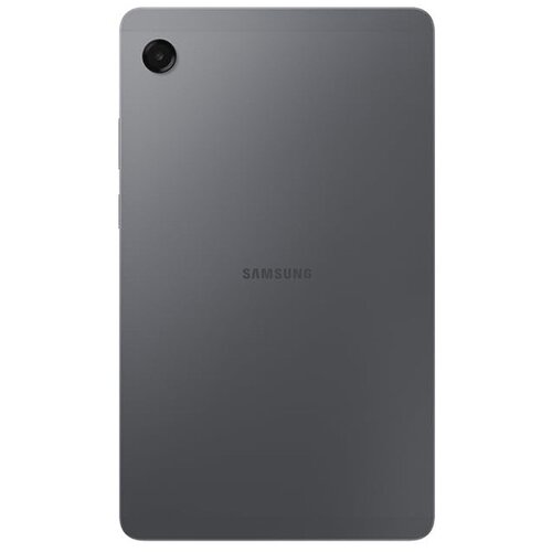 Samsung Galaxy Tab A11 8.7'' LTE 8/128GB Gray Cijene