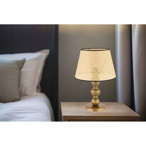 Opviq 300 Hazeran - Camel, Gold V2 CamelGold Table Lamp Cene
