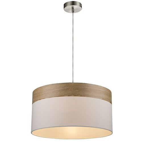 Globo Okrugla viseća svjetiljka Chipsy (60 W, E27, Ø x V: 40 x 120 cm, Smeđa, Smeđe boje) Cijene