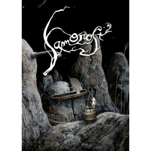  Samorost 2 Steam Key GLOBAL Cene