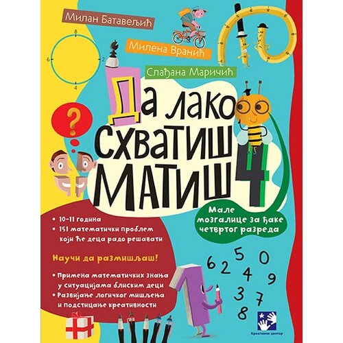 Kreativni Centar Milan Bataveljić, Milena Vranić, Slađana Maričić - Da lako shvatiš matiš 4 Cene