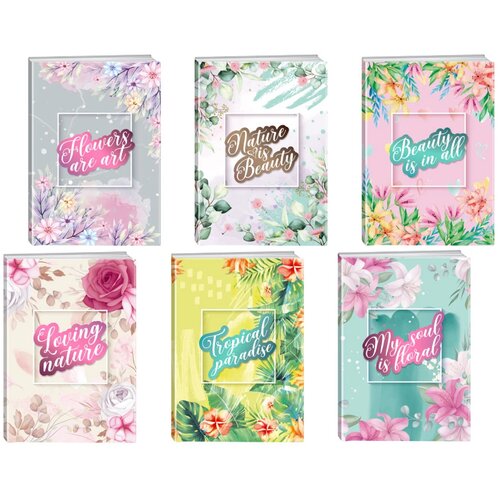 Play premium, sveska, 96 lista, Floral - odaberite motiv A5 Karo Slike