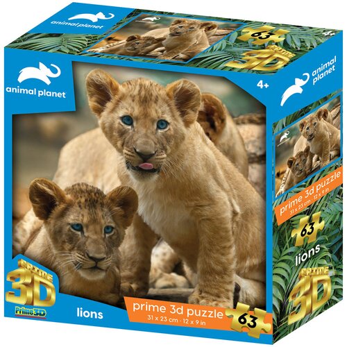 ANIMAL proizvodi Uporedi cene