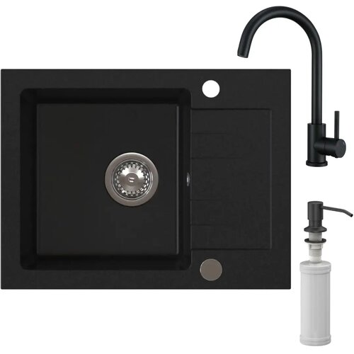 HOMEVELLO Pomivalno korito MIXA 581101 BLACK SET, (5000489254) Slike