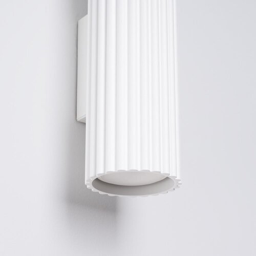 Nice Lamps Bijela zidna lampa Gleam &amp;ndash; Slike