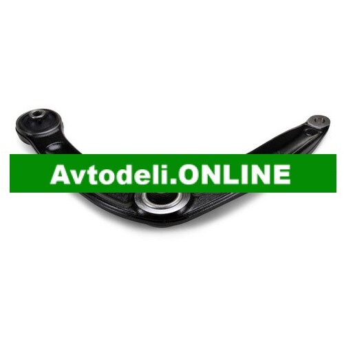 CITROËN/PEUGEOT Originalni avtodel: Lenker za Citroën in Peugeot Cene