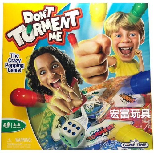 Revell funville drustvena igra dont torment me Cene