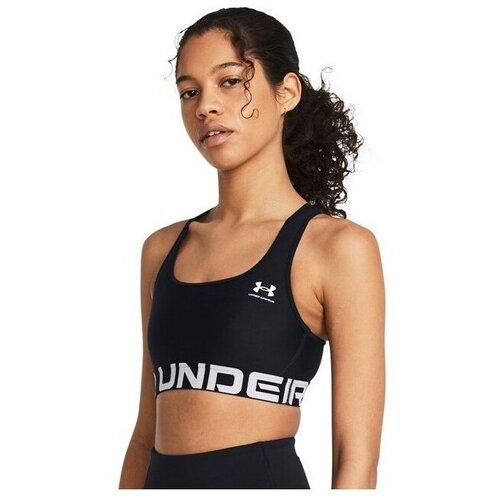 Under Armour Sportski grudnjak crna / bijela Cene