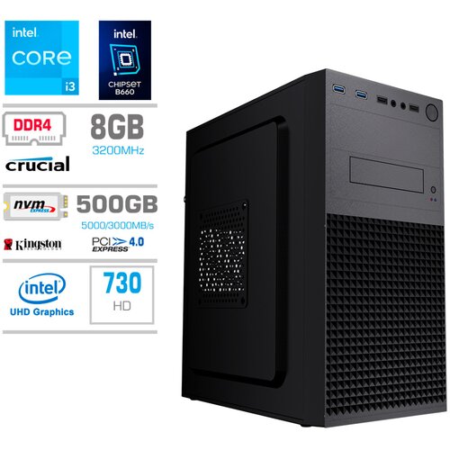 MEGA Računalnik MT S4 i3-14100/Intel 730/8GB/500GB/450W/Brez OS, (5000264682) Cene