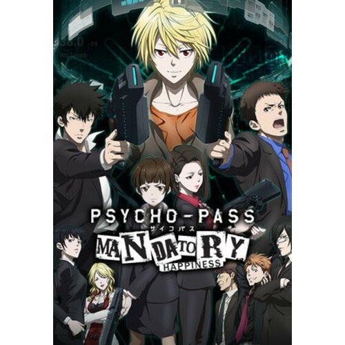 Steam PSYCHO-PASS: Mandatory Happiness Key GLOBAL Cene