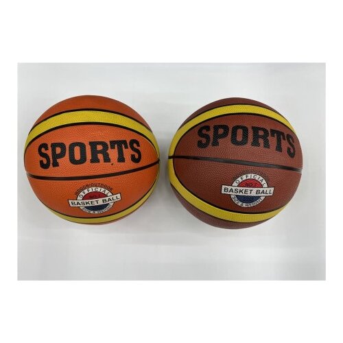  Dečija košarkaška lopta ( 854889 ) Cene