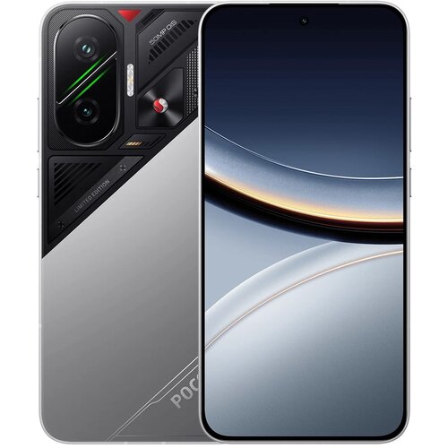  POCO F7 5G 17.4 cm (6.83) Dual SIM Android 15 USB Type-C 12 GB 512 GB 6500 mAh Silver Cijene