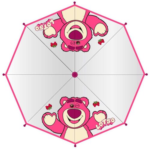 Toy Story Disney Lotso ručni ki&scaron;obran 60 cm Cijene
