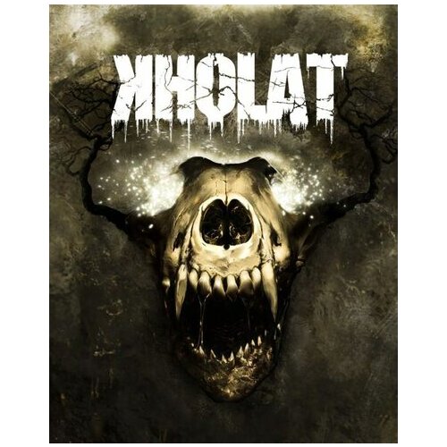  kholat (pc) gog key global Cene
