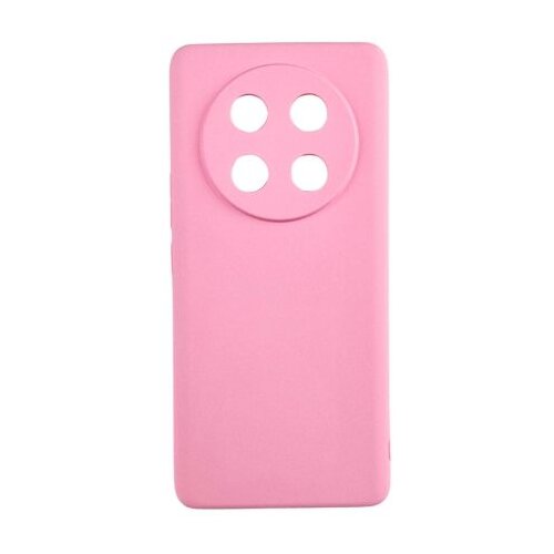  Maska GENTLE Color Honor 7 Lite/ roza Cene