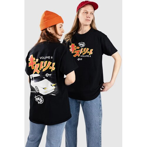 Key Street Magazine T-shirt black Cene