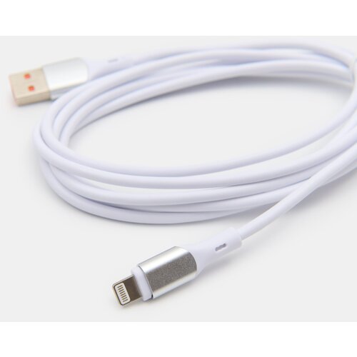 Sinsay Lightning kabel 2 metra Slike