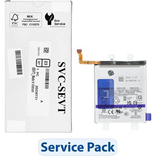 Samsung Baterija za mobilni telefon EB-BS926ABY za Galaxy S24 Plus, (5000527936) Slike