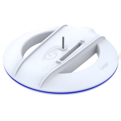Ipega Vertikalni stalak PG-P5S025 za PS5 Slim, Beli Cene