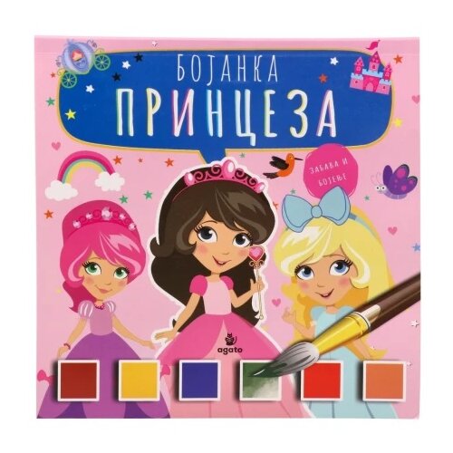 Agato colorino bojanka sa aktivnostima princeze ( 718067 ) Cene