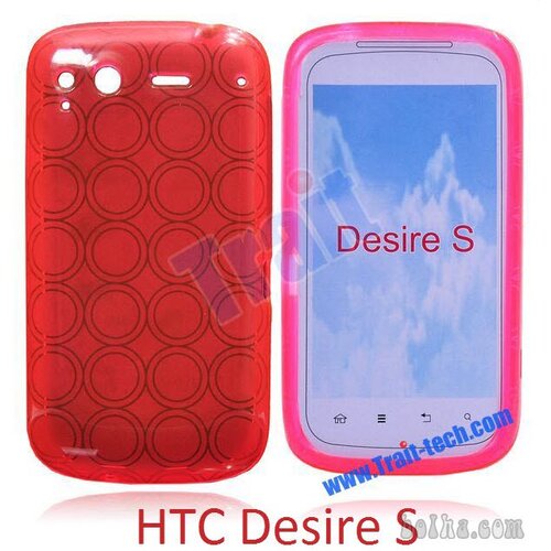  Gumijasti / gel etui Hydro za HTC Desire S - roza Slike