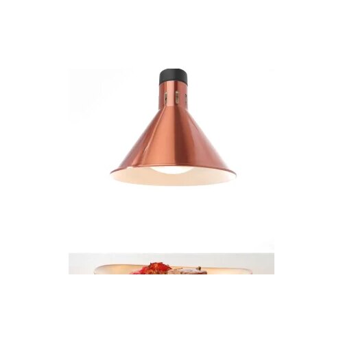 Lampa za zagrijavanje jela Cijene