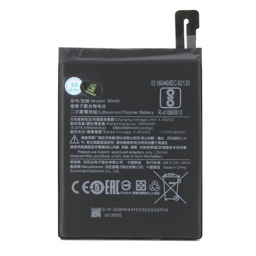  Baterija standard za xiaomi redmi note 6 pro (BN48) Cene