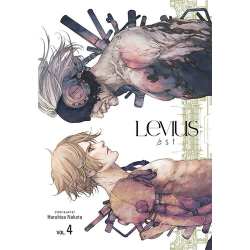 VIZ Media Levius/Est, Vol. 4 Cene
