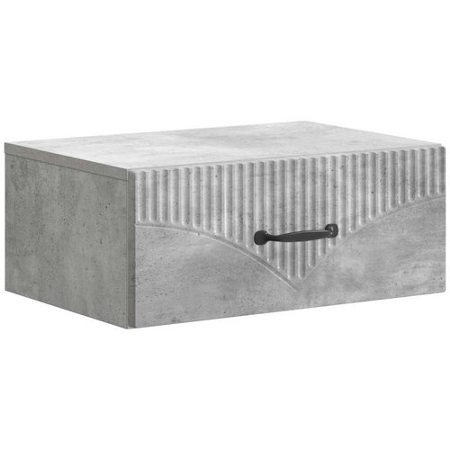  Stenski nočni omarici Betonsko siva 49 x 34,5 x 20 cm, (5000209412) Cene