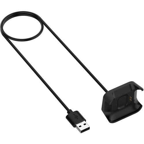 INF Polnilni kabel za Redmi Watch - Hitra in zanesljiva moč, (5000116892) Cene
