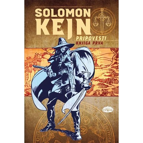 Darkwood Robert E. Hauard - Solomon Kejn 1 Slike