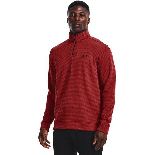 Under Armour Men&amp;#039;s hybrid sweatshirt Storm SweaterFleece QZ Slike