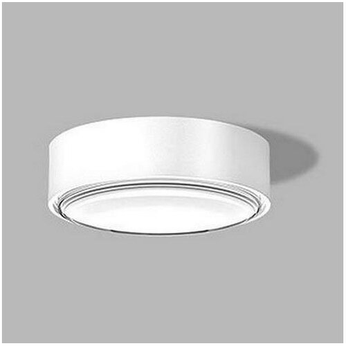  LED2 - LED plafonsko svetlo ROLO LED/6W/230V IP65 bela Cene