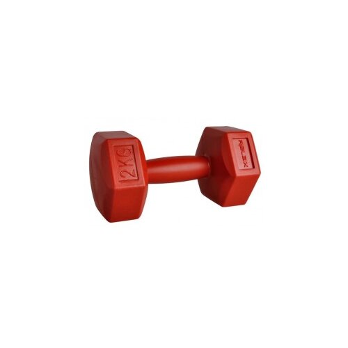  Bučica 1x2kg plastična RX PD-2 Cene