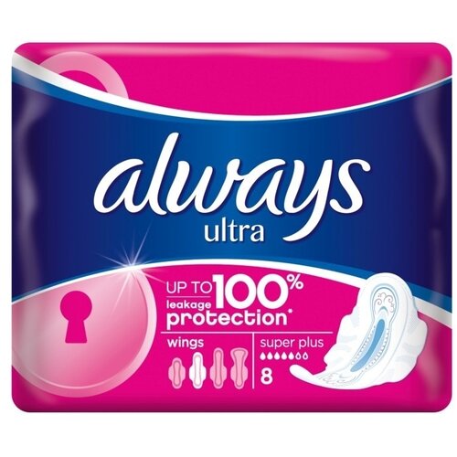 Always Ultra Super ulošci 8kom Cene