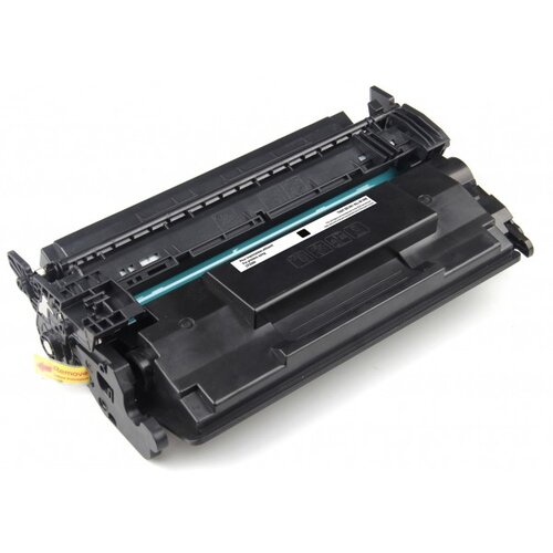 HP Toner HP 26X Contractual Cene