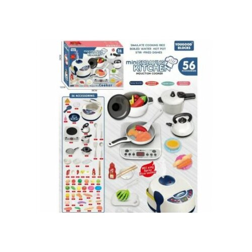 Hk Mini igračka kuhinjski set, 56 elemenata Slike