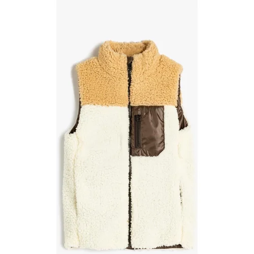 Koton Ecru Boy's Vest