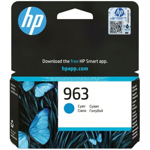 HP Tinta cyan 963 Cijene