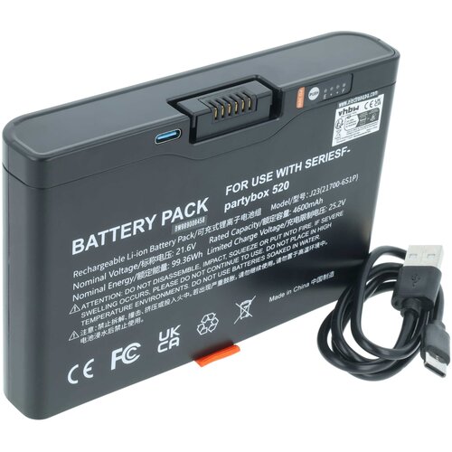 VHBW Baterija za JBL Boombox 4 / PartyBox 520, 4600 mAh Slike